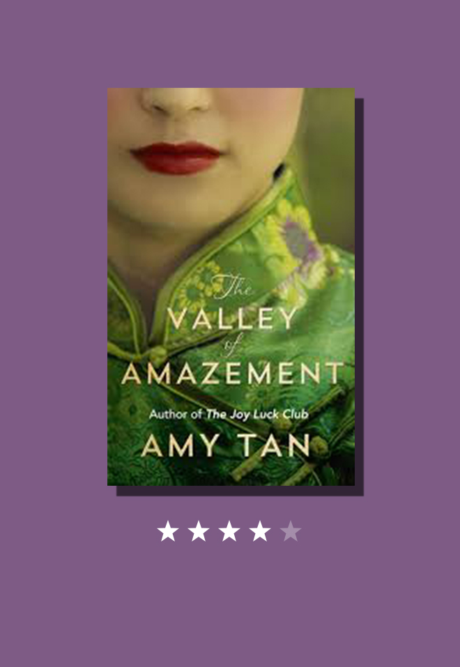 theladylovesbooks star rating The Valley of Amazement by Amy Tan